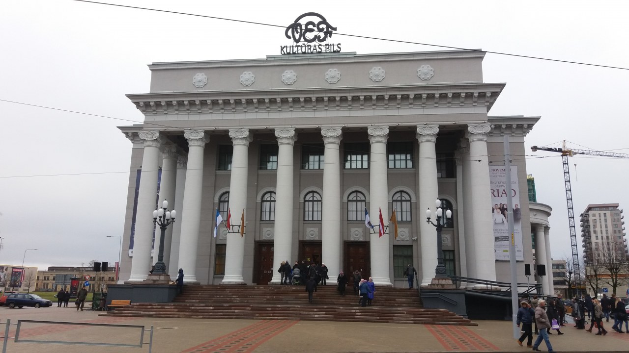Latvijas industriālais kultūras mantojums – VEF Kultūras pils, muzejs un apkārtne
