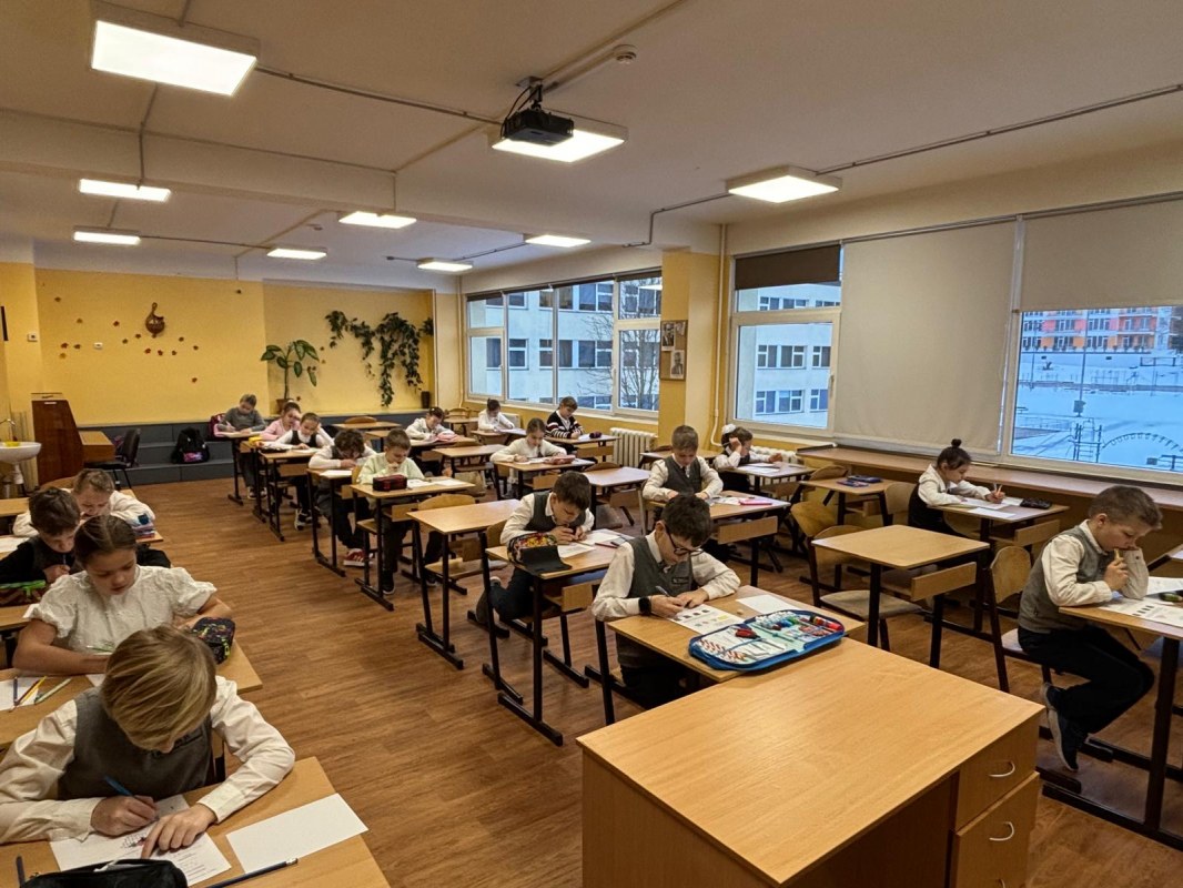 Skolas olimpiādes 1.-3. klasēm 2026.