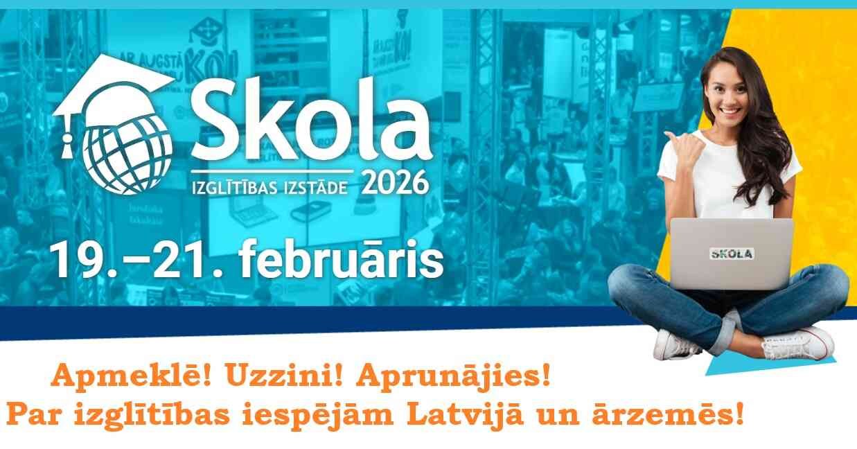 Izstāde "Skola2026"