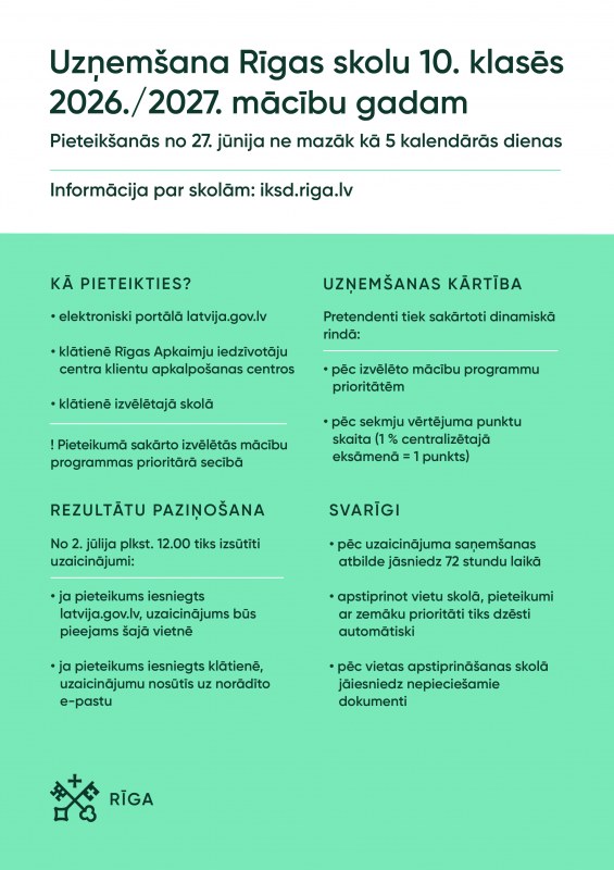 Uzņemšana 10. klasēs